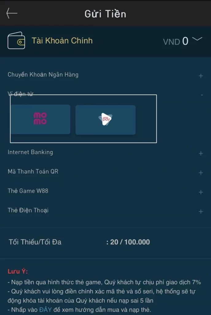 ví điện tử W88