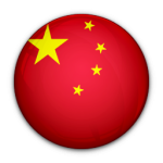 Trung Quốc