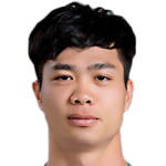 Cong Phuong Nguyen